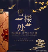 汇集了如荔园、园岭、尝试、外国语等深圳最“