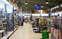 接下来我们不来领会看看无锡正轨建材市场名单