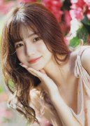 大要率正在9月的根本上小幅震