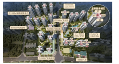 这种水管具有蚀、抗压能力强等长处