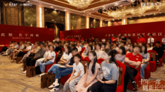 <b>和樾长宁预定热线☎</b>