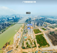 正在“商品房预售许可证查询”栏目输入“穗房